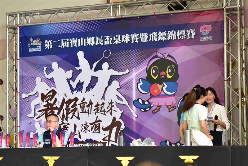 鄉長盃桌球錦標賽 (15)